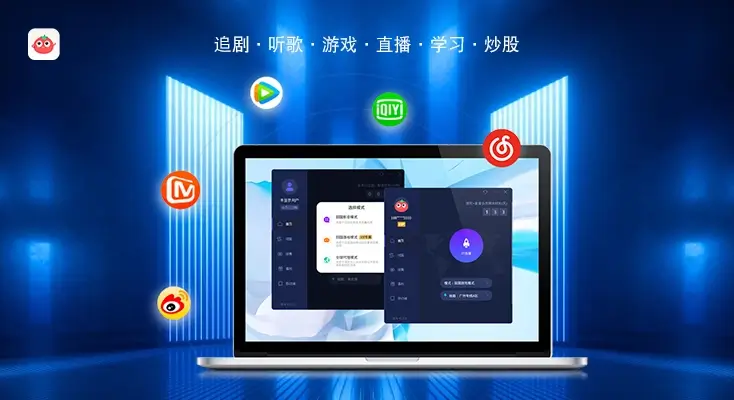 Shadowsocks 回国节点示例