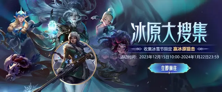 DOTA2 海外玩国服