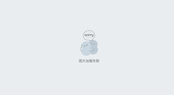 好用vpn